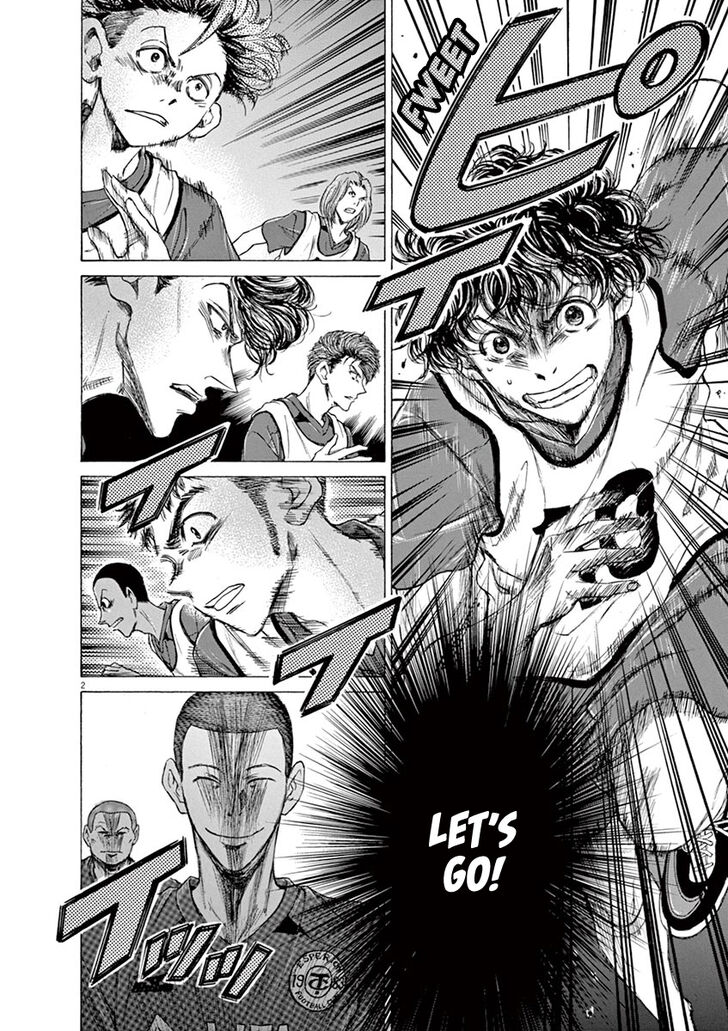 Ao Ashi, Chapter 67 image 02